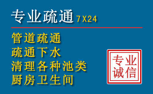 芮城搬家公司提示：夏季高温季节长途搬家的6大常识